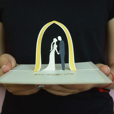 3Д листівка на Весілля з аркою "Молодята"