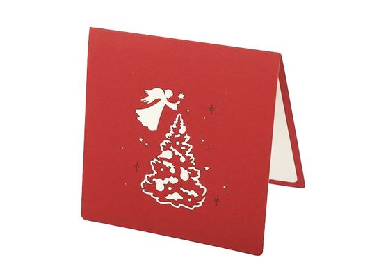 Об'ємна новорічна листівка «Ялинка з подарунками» 3Д
