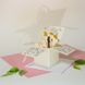 3Д листівка коробочка з Днем весілля Одруження