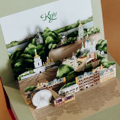 Подарочная коробка с 3Д открыткой «Панорама Киева»