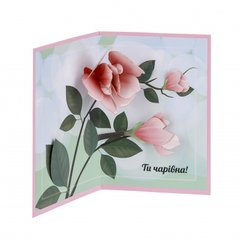 Объемная 3Д открытка с цветами "Магнолия"