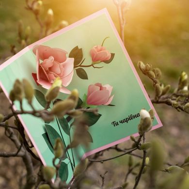 Об'ємна 3Д листівка з квітами "Магнолія"