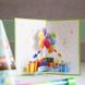 3Д открытка «Подарки и шарики»