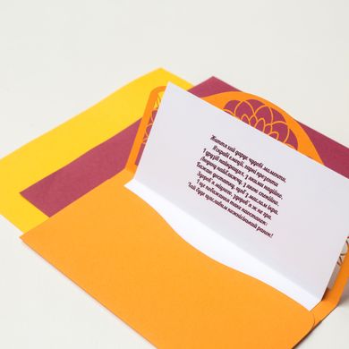 Открытка-конверт для денег на День рождения, ажурный, оранжевый