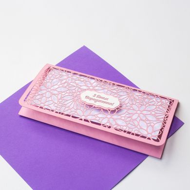 Открытка-конверт для денег на День рождения, ажурный, розовый