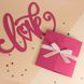 3Д листівка коробочка «Love»