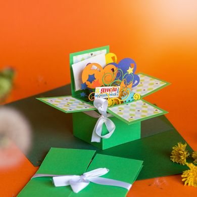 3Д открытка коробочка «Праздничные шарики»