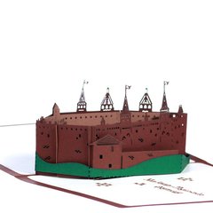 3Д открытка «Каменец-Подольская крепость»