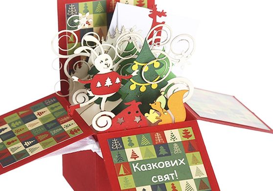 Об'ємна новорічна листівка 3Д коробочка «Різдвяний ліс»