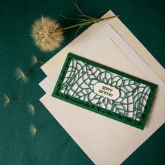 Листівка-конвер тдля грошей "Щиро дякую", ажурний, зелений
