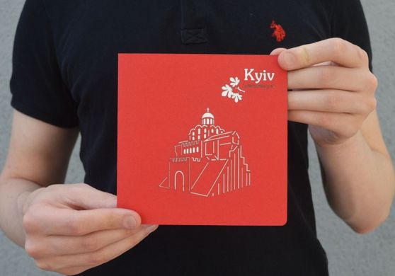 Объемная 3Д открытка «Золотые ворота» Киев архитектура
