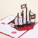 Объемная 3Д открытка с кораблем «Пиратский»