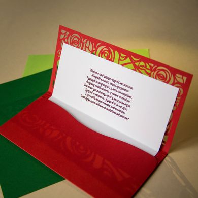 Открытка-конверт для денег на День рождения, ажурный, мерцающий красный