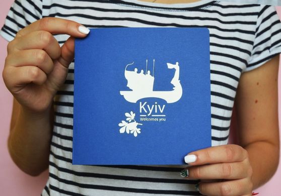 3Д открытка «Основатели Киева» Кий, Щек, Хорив и Лыбедь, Киев архитектура