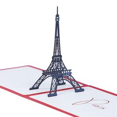 3Д листівка «Париж» червона