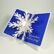 Об'ємна новорічна листівка 3Д «Сніжинка»