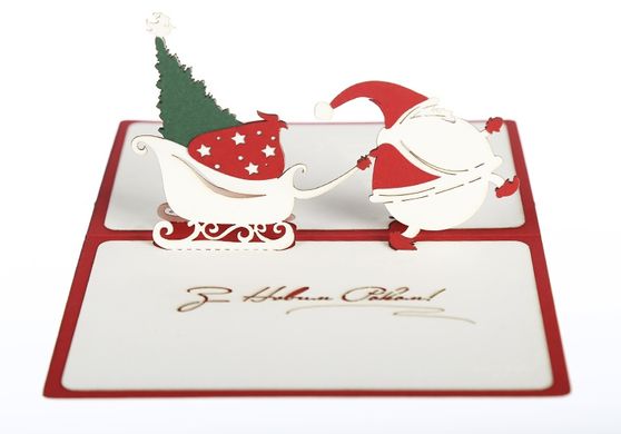 Об'ємна новорічна листівка «Веселий Санта» 3Д