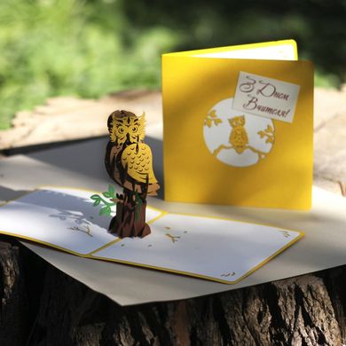 Открытки к Дню учителя «Коробочка + открытка-конверт для денег + открытка»