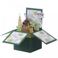 3Д открытка коробочка «Киев в миниатюре»