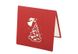 Об'ємна новорічна листівка «Ялинка з подарунками» 3Д
