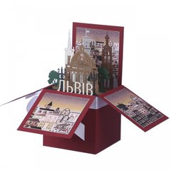 3Д открытка коробочка «Львов в миниатюре»