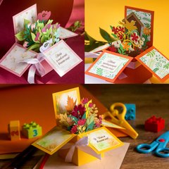 Набір з 3 листівок 3Д коробочок «Нев'янучі квіти» на День учителя