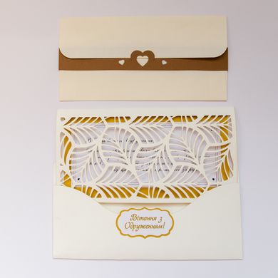 Весільний вітальний набір ТОП 4, дизайнерська весільна листівка з мереживом + конверт для грошей