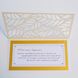 Свадебный поздравительный набор ТОП 7, Свадебная открытка с кружевом + конверт для денег