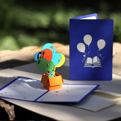 Об'ємна 3Д листівка до Дня вчителя "Повітряні кульки"