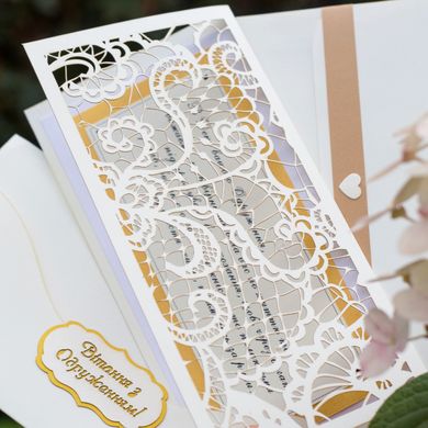 Весільний вітальний набір, Листівка + конверт для грошей