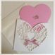 Запрошувальна листівка на весілля з рожевим серцем