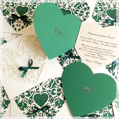 Приглашение на свадьбу открытка с зеленым сердцем