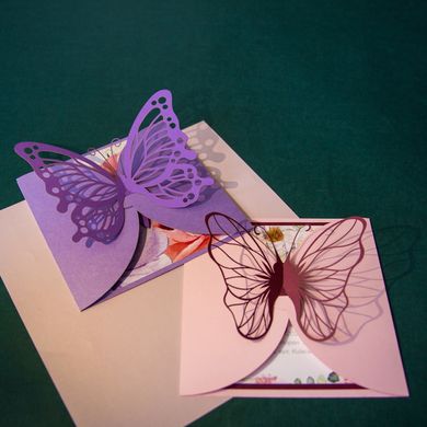 Приглашение на свадьбу  Butterfly