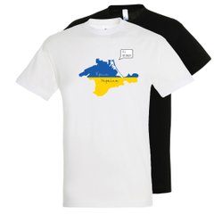 Футболка с патриотическим принтом "Крым - Украина"; унисекс; 100% хлопок, креативный принт, S, Белый