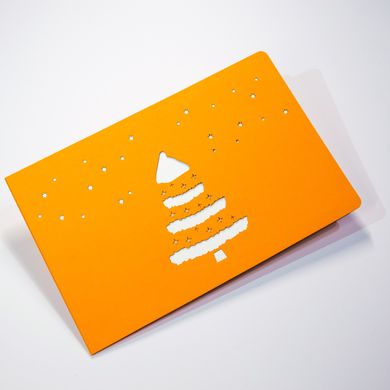 Новогодняя 3Д открытка "Ялинка НЕЗЛАМНОСТІ"