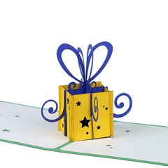 3Д листівка «Подаруночок»