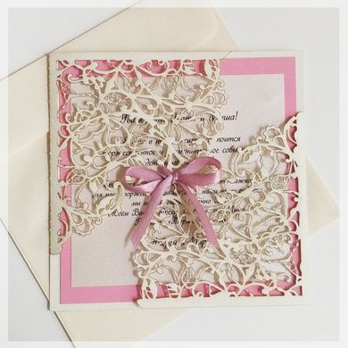 Ажурные приглашения на свадьбу, бежево-розовая открытка