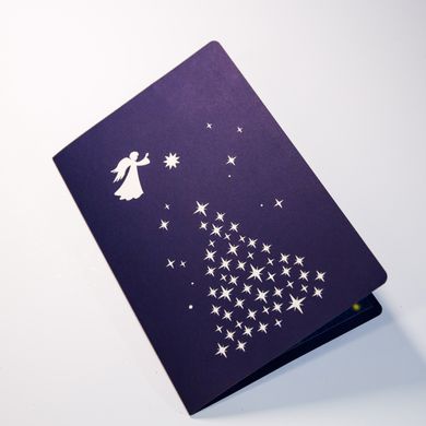 Новорічна 3Д листівка "Чарівник зимових свят "Святий Миколай з янголами" (рухливі)