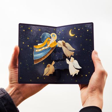 Новорічна 3Д листівка "Чарівник зимових свят "Святий Миколай з янголами" (рухливі)