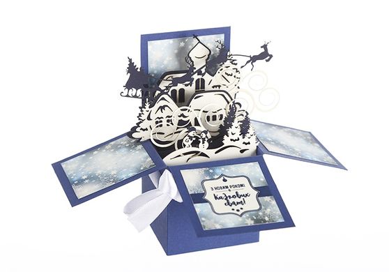 Об'ємна новорічна листівка 3Д коробочка «Різдвяний вечір»