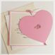 Пригласительная свадебная открытка с розовым сердцем