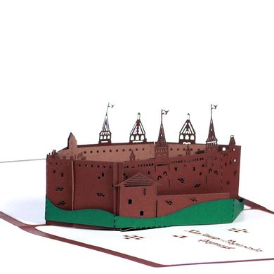 3Д открытка «Каменец-Подольская крепость»