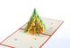 Об'ємна новорічна листівка 3Д «Ялинка-геометрія»